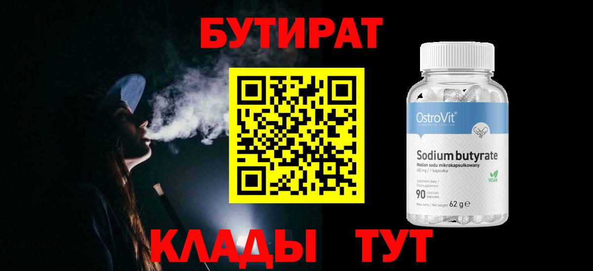 Гашиш Кудрово
