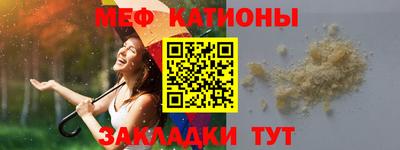 каннабис Кандалакша