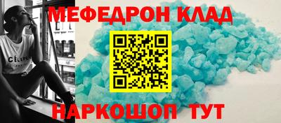 ECSTASY Кинель