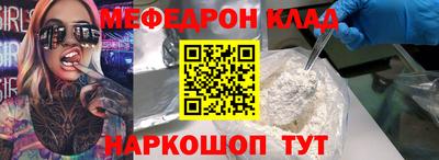 марки nbome Канаш