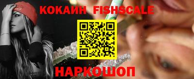 скорость mdpv Кингисепп