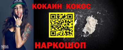 ECSTASY Кинель