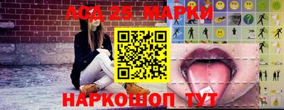 ECSTASY Кинель