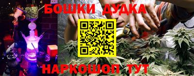 каннабис Кандалакша