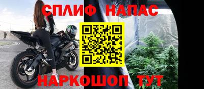 соль ск Камышлов