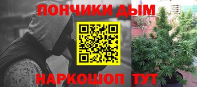 скорость mdpv Кингисепп