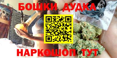 скорость mdpv Кингисепп