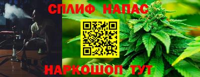 ECSTASY Кинель