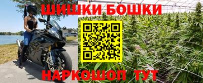 скорость mdpv Кингисепп