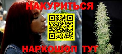 ECSTASY Кинель