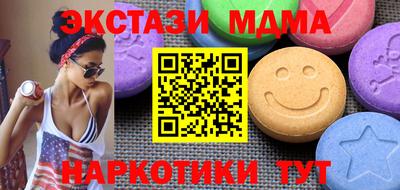 кокс Кимры