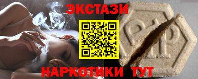 скорость mdpv Кингисепп