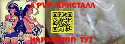 каннабис Кандалакша