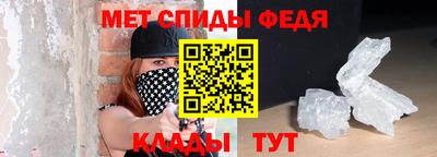марки nbome Канаш