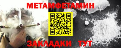 кокс Кимры