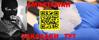кокс Кимры