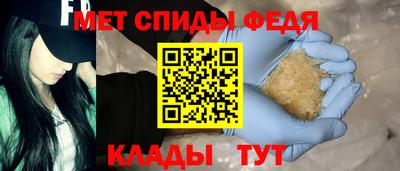 соль ск Камышлов