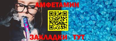 кокс Кимры