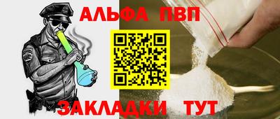 кокс Кимры