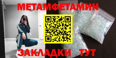 кокс Кимры
