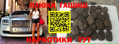 кокс Кимры
