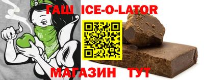 соль ск Камышлов