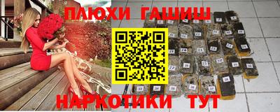 кокс Кимры