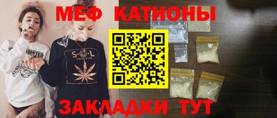 каннабис Кандалакша