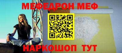 скорость mdpv Кингисепп