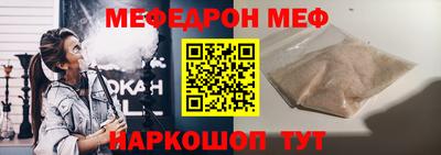 каннабис Кандалакша